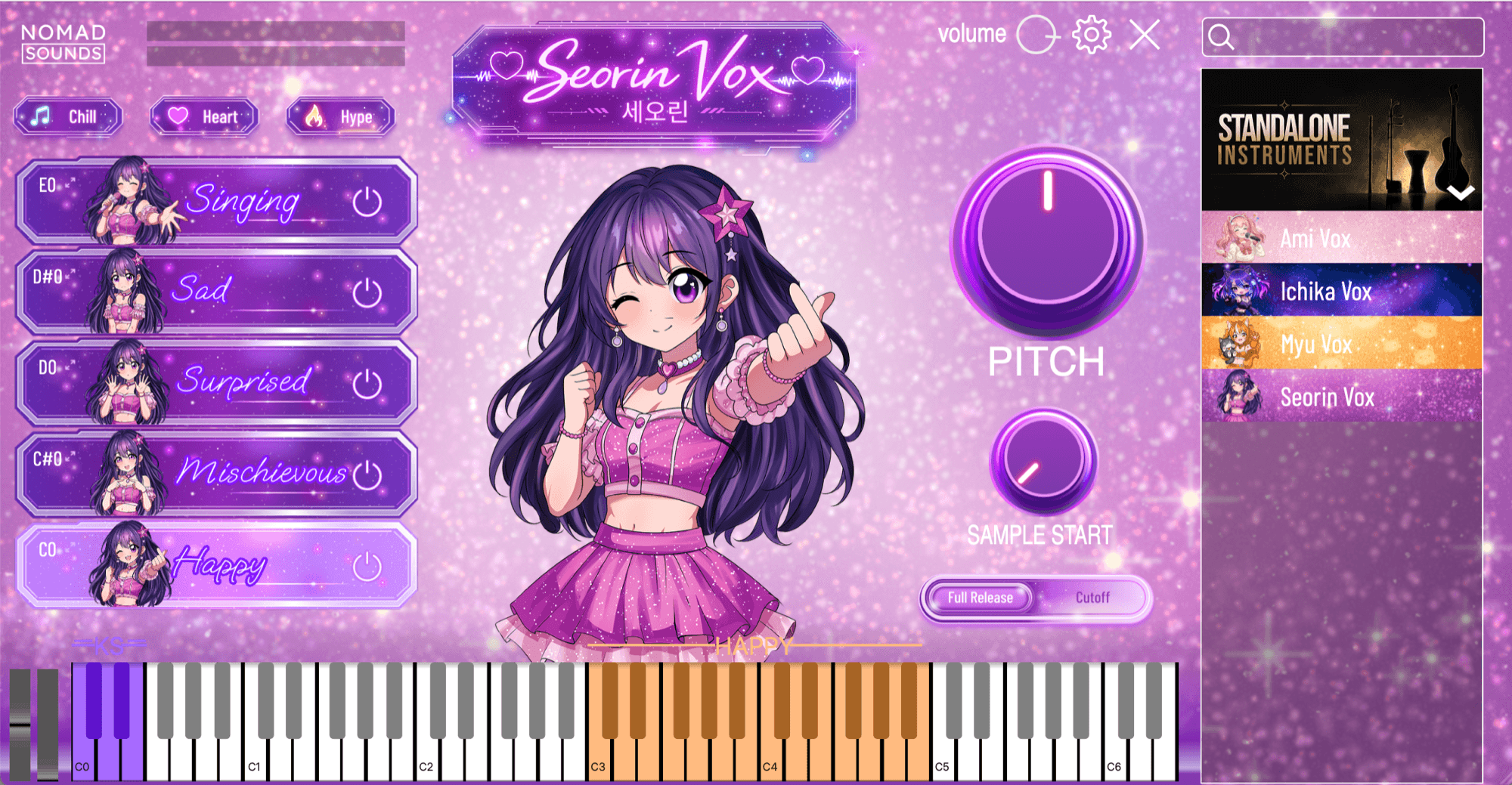 Seorin Vox interface inside KeyEngine